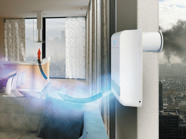 Климатическое оборудование